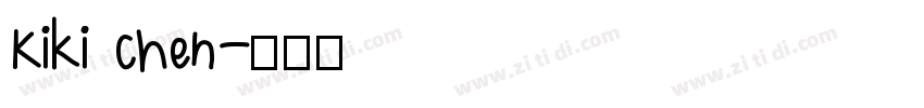 Kiki Chen字体转换